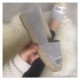 Espadrille grijs