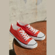 YEELA - SNEAKER ORANGE